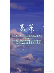糖心唐伯虎高三学妹在线观看